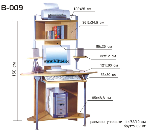 Laud B-009