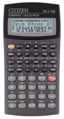 Калькулятор Citizen SR-270II